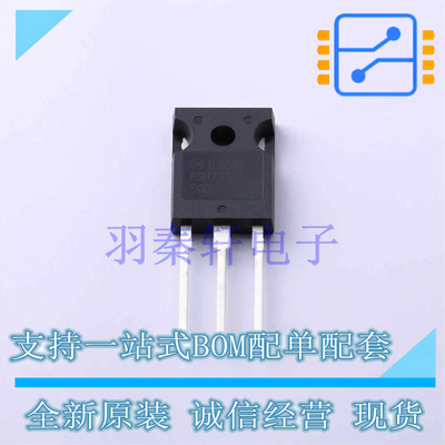 IGBT管/模块 FGH75T65SQD-F155 TO-247-3 ON 全新原装进口