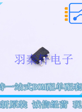 DC-DC电源芯片 TPS613226ADBVR SOT-23-5 TI 全新原装进口