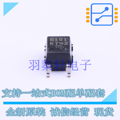 光耦-逻辑输出 PS8101-F3-AX SOP-5-3.6mm 全新原装进口