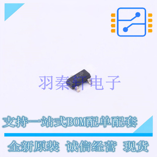 电压基准芯片 TL432LIAQDBZRQ1 SOT-23-3 TI 全新原装进口