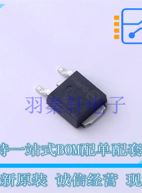 三极管(BJT) MJD50G DPAK-369C 全新原装进口