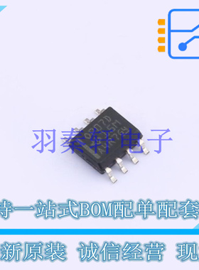 精密运放 OP07DD SOIC-8 TI 全新原装进口