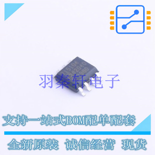 线性稳压器(LDO) ADM7151ARDZ-04-R7 SOIC-8-EP ADI 全新原装进口