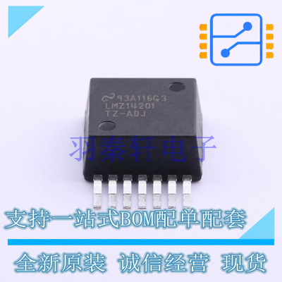 AC-DC控制器和稳压器 LMZ14201TZ-ADJ/NOPB TO-PMOD-7 TI 全新原