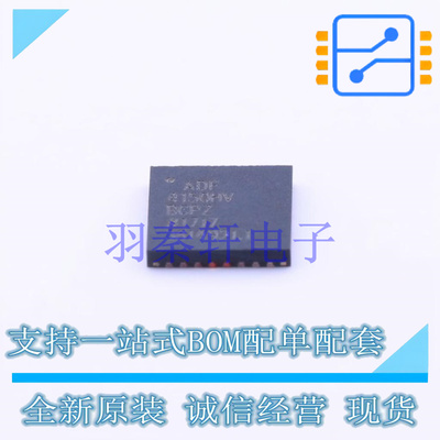 时钟发生器/频率合成器/PLL ADF4150HVBCPZ LFCSP-32 全新原装进