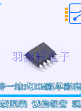 AC-DC控制器和稳压器 NCP1343AMDCDBD1R2G SOIC-9-150mil ON 全新