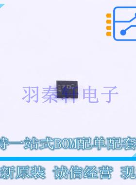 其他接口 TUSB320IRWBR X2-QFN-12(1.6x1.6) TI 全新原装进口