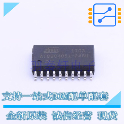 单片机(MCU/MPU/SOC) AT89C4051-24SU SOIC-20-300mil MIC 全新原