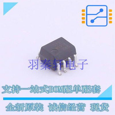 光耦-逻辑输出 ACPL-072L-000E SO-8 全新原装进口