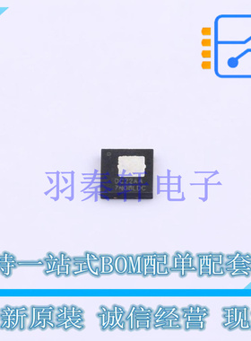 场效应管(MOSFET) FDMC007N08LCDC PQFN-8(3.3x3.3) 全新原装进口