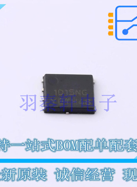 场效应管(MOSFET) NTMFS1D15N03CGT1G DFN-5(5.9x4.9) ON 全新原
