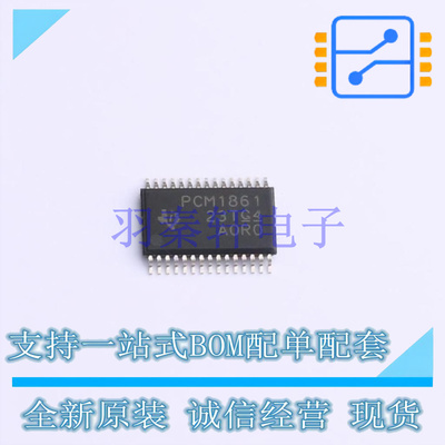 ADC/DAC-专用型 PCM1861DBTR TSSOP-30 TI 全新原装进口