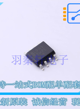 LED驱动 NCL30105DR2G SOIC-8 ON 全新原装进口