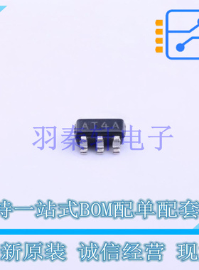 运算放大器 LMP7717MF/NOPB SOT-23-5 TI 全新原装进口