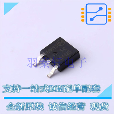 场效应管(MOSFET) NVD5C464NT4G TO-252 ON 全新原装进口