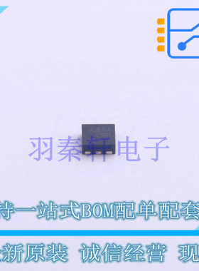 LED驱动 FL3100TMPX QFN-6-EP(2x2) ON 全新原装进口