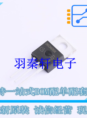 场效应管(MOSFET) IPP060N06NAKSA1 TO-220-3 全新原装进口