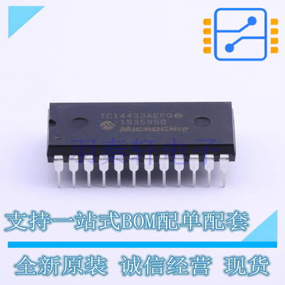模数转换芯片ADC TC14433AEPG PDIP-24 MIC 全新原装进口