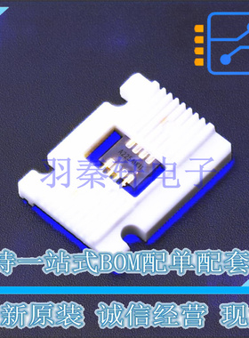 运算放大器 OPA211SHKJ CFP-8 TI 全新原装进口