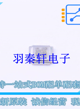 场效应管(MOSFET) IRF6614TRPBF DirectFET 全新原装进口