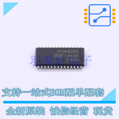 音频接口芯片 PCM3060PWR TSSOP-28 TI 全新原装进口