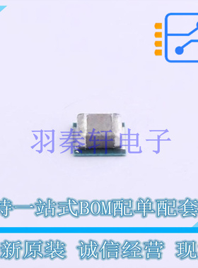 DC-DC电源芯片 TPS82140SILR USIP-8 TI 全新原装进口