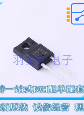 快恢复/超快恢复二极管 STTH5L06FP TO-220FP-AC ST 全新原装进口