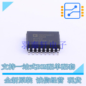 ADUM3401ARWZ ADI SOIC 数字隔离器 300mil 全新原装 进口