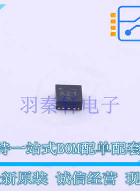 栅极驱动IC NCP5901BMNTBG TDFN-8L(2x2) ON 全新原装进口