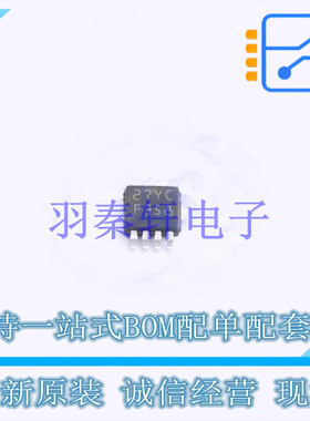 运算放大器 LPV358MMX/NOPB VSSOP-8 TI 全新原装进口