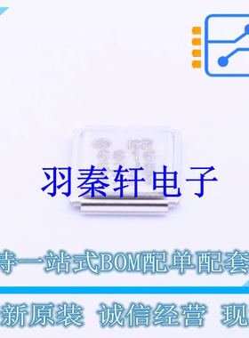 场效应管(MOSFET) IRF6616TRPBF DirectFET 全新原装进口