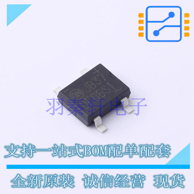 整流桥 DF06S1 SDIP-4L ON 全新原装进口