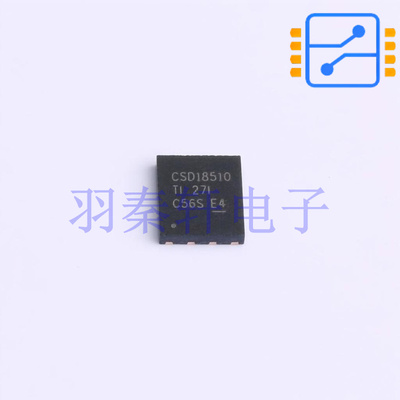 CSD18510Q5B 8-VSON-CLIP N沟道 NexFET MOSFET 单路 全新原装