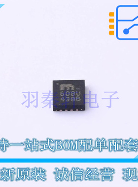 时钟缓冲器,驱动器 SY58608UMG-TR TQFN-16-EP(3x3) MIC 全新原装