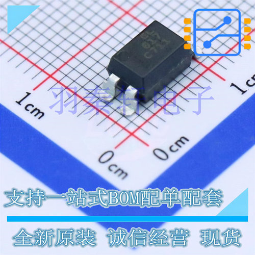 EL817S1-C-TU-F SMD-4 贴片光耦 特定场合可代替PC817 全新原装