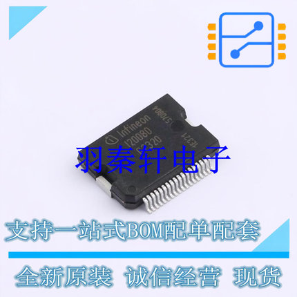 功率电子开关 ITS42008SBDAUMA1 DSO-36 全新原装进口