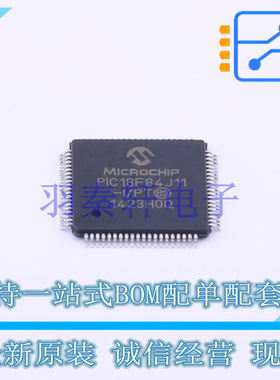 单片机(MCU/MPU/SOC) PIC18F84J11-I/PT TQFP-80(12x12) MIC 全新