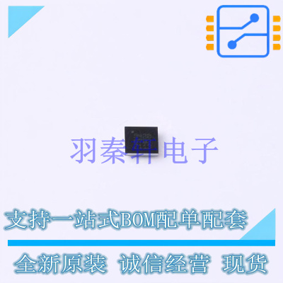 AC-DC控制器和稳压器 TEA2095T/1J SOT-96-1 NXP 全新原装进口