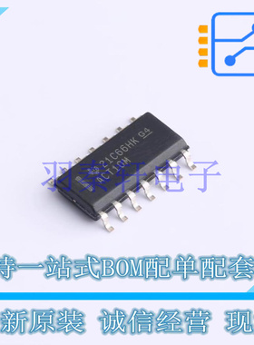 逻辑门 CD74ACT10M96 SOIC-14 TI 全新原装进口