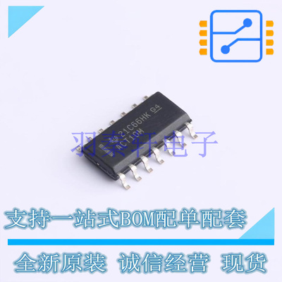 逻辑门 CD74ACT10M96 SOIC-14 TI 全新原装进口