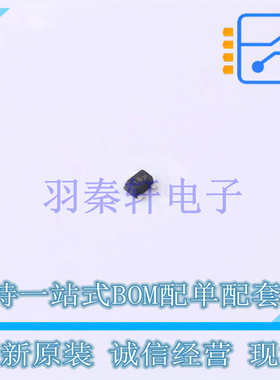 三极管(BJT) NSVBC846BM3T5G SOT-723-3 全新原装进口