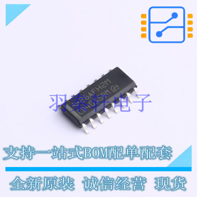 移位寄存器 CD4015BM96 SOIC-16 TI 全新原装进口