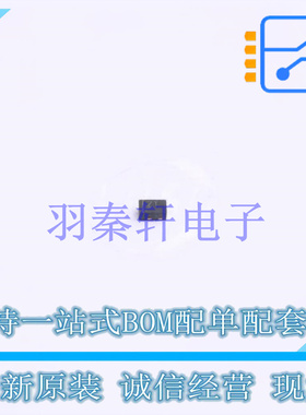 瞬态抑制二极管(TVS) ESD56281N05-2/TR DFN1006-2L 贴片 全新原