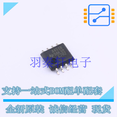 缓冲器/驱动器/收发器 SN75451BPSR SO-8 TI 全新原装进口