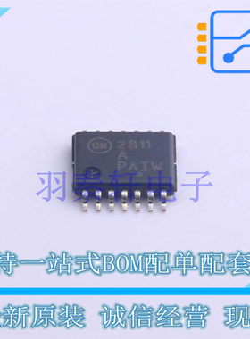 音频功率放大器 NCP2811ADTBR2G TSSOP-14 ON 全新原装进口