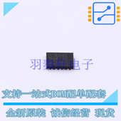 CAN芯片 进口 全新原装 TJA1145TKJ NXP