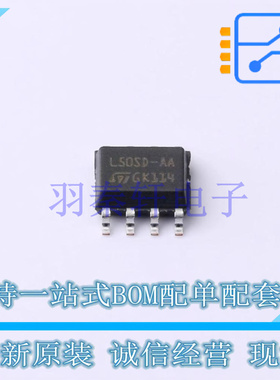 线性稳压器(LDO) L5050SDTR SO-8 ST 全新原装进口