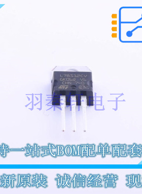 线性稳压器(LDO) L78S12CV TO-220 ST 全新原装进口