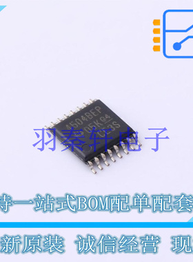 转换器/电平移位器 CD4504BMPWREP TSSOP-16 TI 全新原装进口