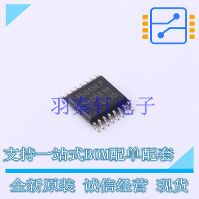 转换器/电平移位器 CD4504BMPWREP TSSOP-16 TI 全新原装进口